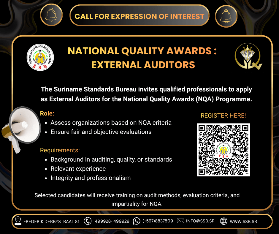 Call For Expression Of Interest