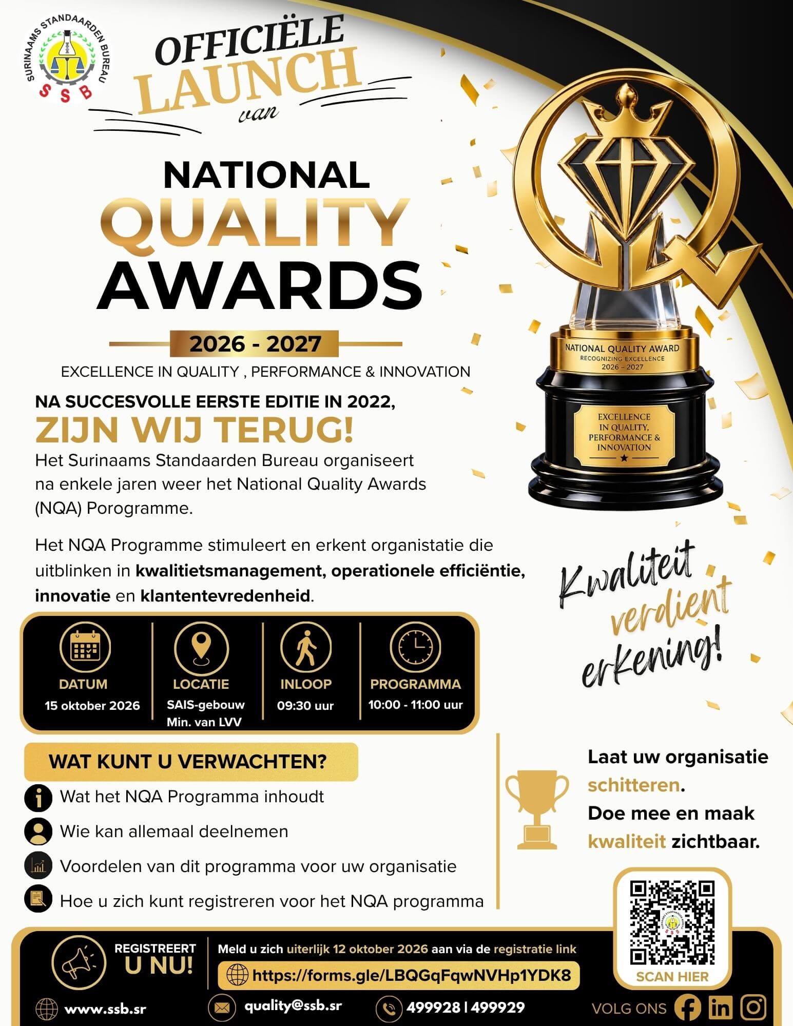 NQA Launch 2026–2027